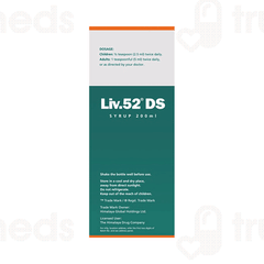 Himalaya Liv 52 Ds Syrup 200ml