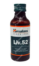 Himalaya Liv 52 Syrup 100 ML