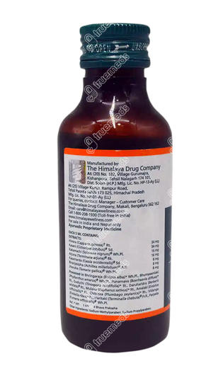 Himalaya Liv 52 Syrup 100 ML