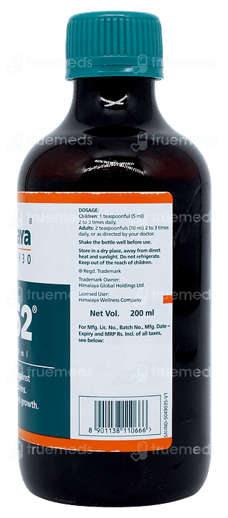 Himalaya Liv 52 Syrup 200ml