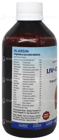 Liv Compound Syrup 200Ml