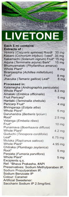 Livetone Syrup 225ml