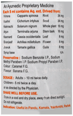 Livito Syrup 100 Ml