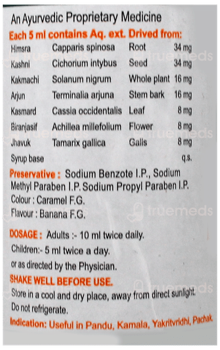 Livito Syrup 100 Ml