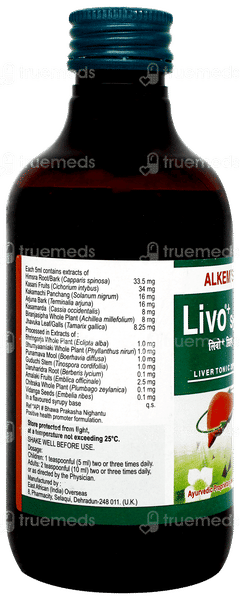 Livo + Syrup 200ml