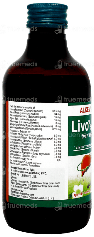 Livo + Syrup 200ml