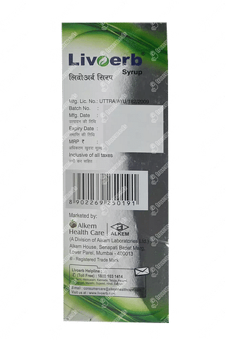 Livoerb Syrup 225 ML