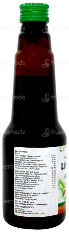 Livoerb Syrup 225ml