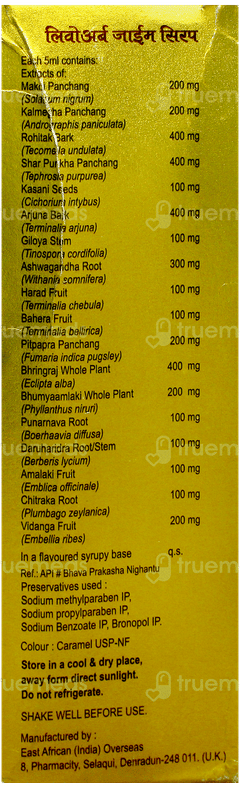 Livoerb Zyme Syrup 225Ml