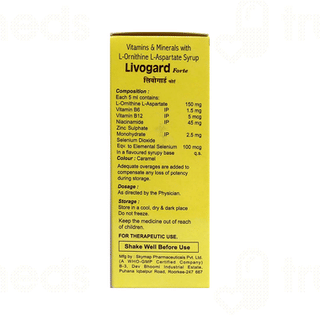 Livogard Forte Syrup 100Ml