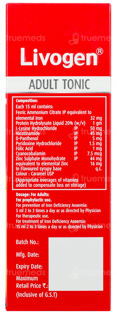 Livogen Adult Tonic 200ml Livogen Adult Tonic 200ml