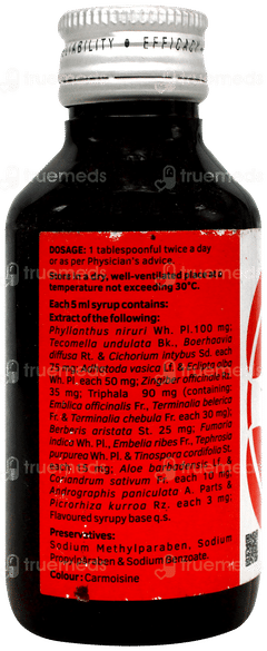 Livomyn Syrup 100Ml