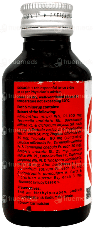 Livomyn Syrup 100Ml