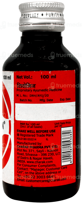 Livomyn Syrup 100Ml