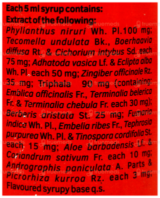 Livomyn Syrup 100Ml