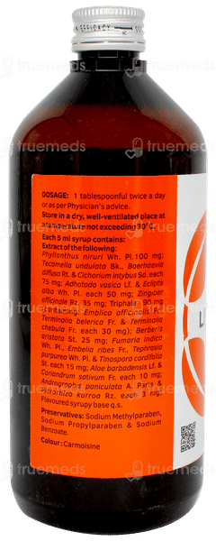 Livomyn Syrup 450ml Livomyn Syrup 450ml
