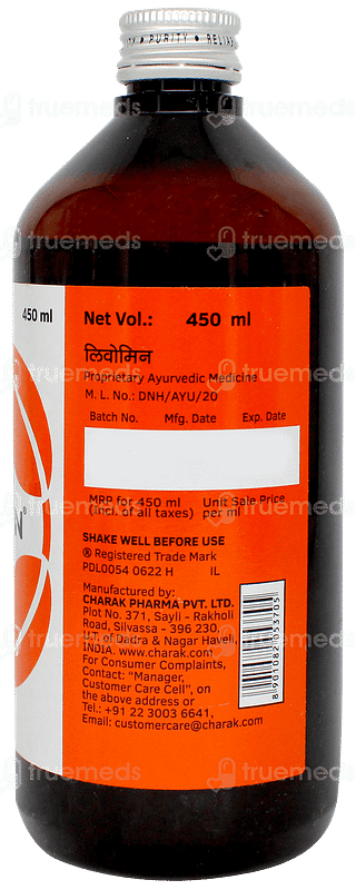 Charak Livomyn Syrup 450ml