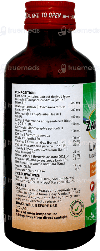 Zandu Livotrit Liquid 100ml