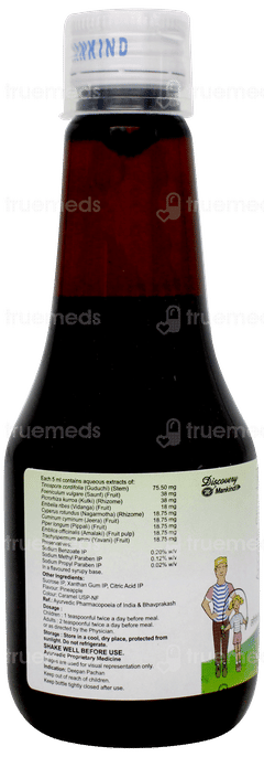 Longifene A Syrup 200ml