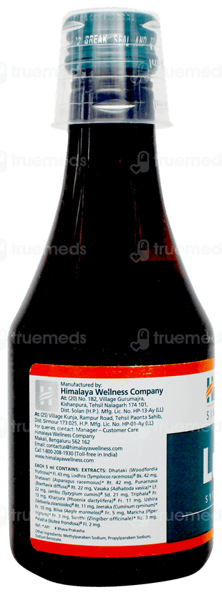 Himalaya Lukol Syrup 200ml