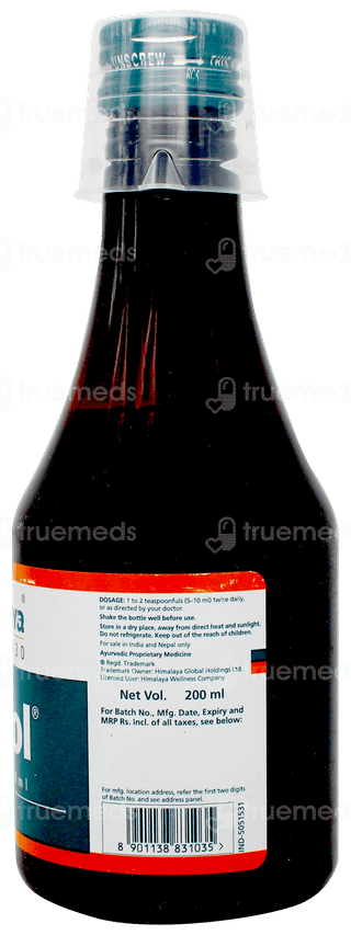 Himalaya Lukol Syrup 200ml