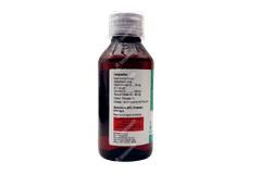 Lupihist Syrup 100ml