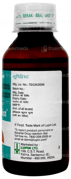 Lupihist Syrup 100ml