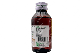 Lupihist Dm Plus Syrup 100 ML