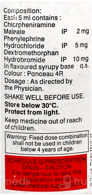 Lupihist Dm Plus Syrup 100Ml