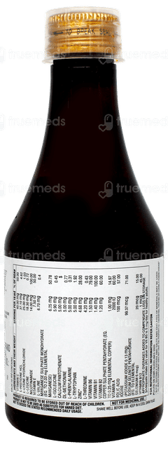 Vms Syrup 200ml