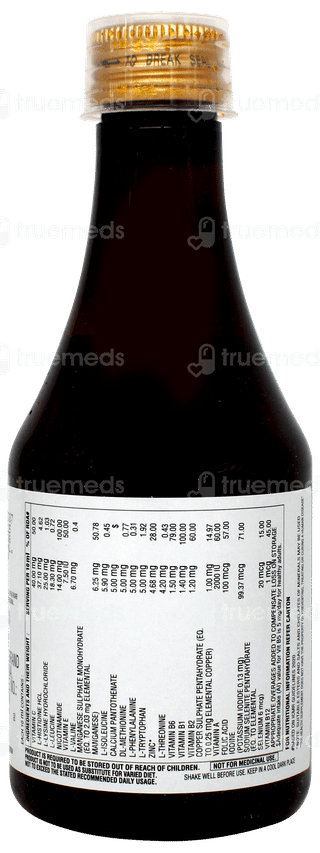 Vms Syrup 200ml