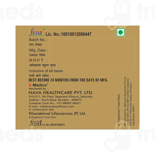 Lycoberi Syrup 200Ml