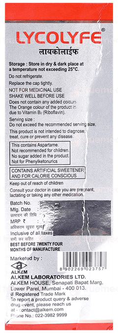 Lycolyfe No Added Sugar Syrup 200Ml