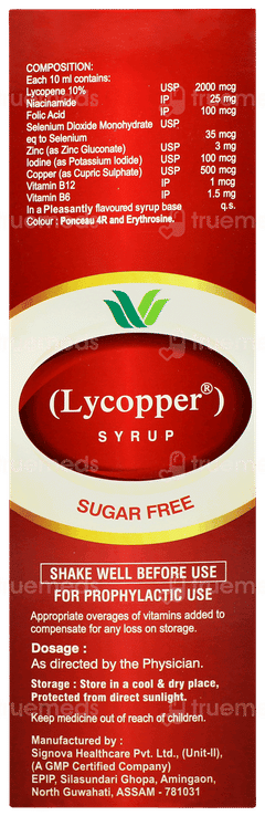 Lycopper Sugar Free Syrup 300ml