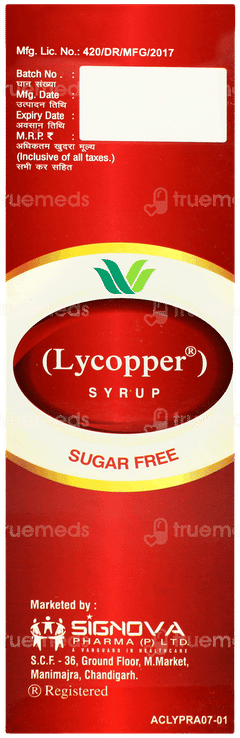 Lycopper Sugar Free Syrup 300ml