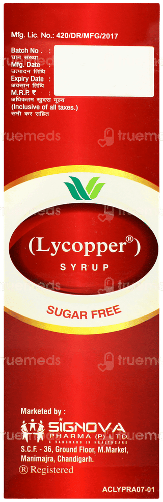 Lycopper Sugar Free Syrup 300ml