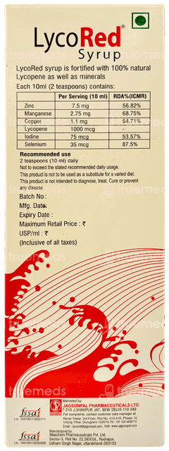 Lycored Sugar Free Syrup 200ml Lycored Sugar Free Syrup 200ml