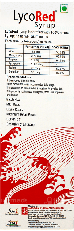 Lycored Sugar Free Syrup 200Ml