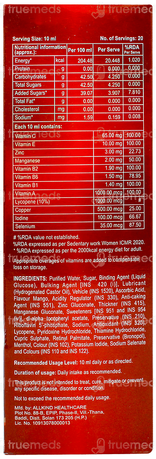 Lycozon Syrup 200ml