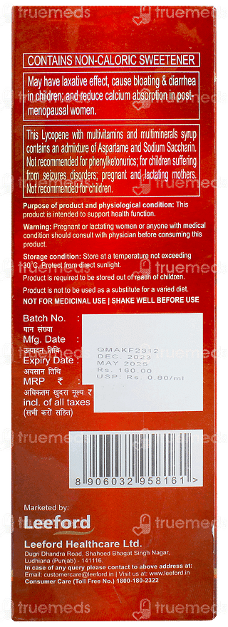 Lycozon Syrup 200ml