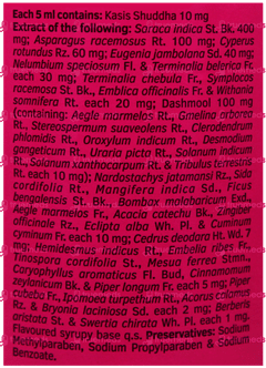 M2 Tone Syrup 450Ml