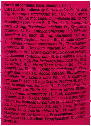 M2 Tone Syrup 450Ml