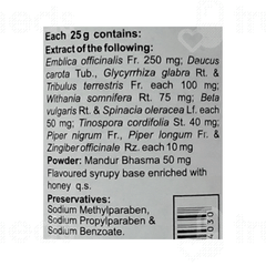Manoll Natural Health Tonic 400gm