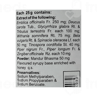 Manoll Natural Health Tonic 400gm