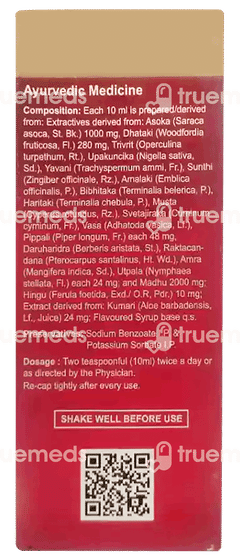 Dabur Mensta Syrup 200ml