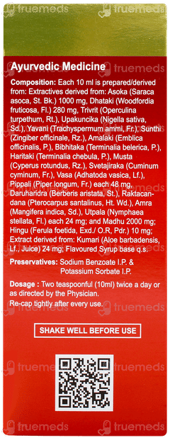 Dabur Mensta Syrup 200ml