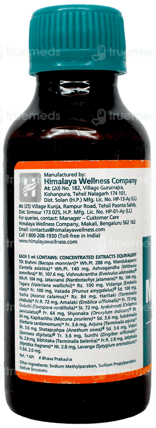 Himalaya Mentat Ds Sugar Free Syrup 100Ml