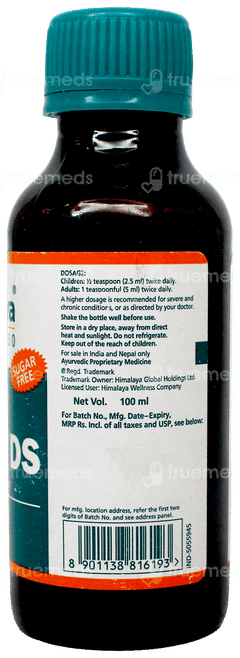 Himalaya Mentat Ds Sugar Free Syrup 100Ml Himalaya Mentat Ds Sugar Free Syrup 100Ml