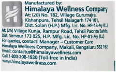 Himalaya Mentat Ds Sugar Free Syrup 100Ml Himalaya Mentat Ds Sugar Free Syrup 100Ml