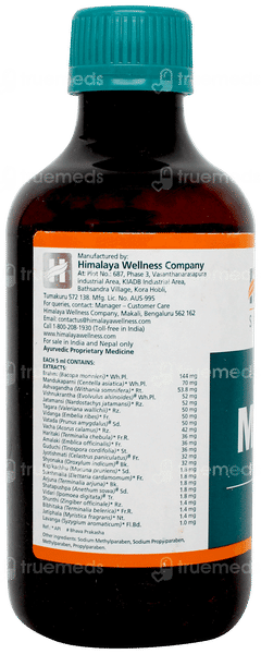 Himalaya Mentat Syrup 200ml